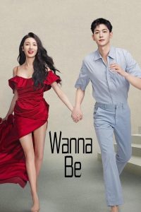 Download Flourished Peony Read More About The Article Wanna Be (Episode 26 Added) | Chinese Drama