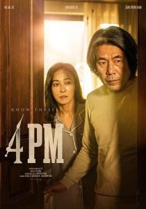 Download Virus Read More About The Article 4Pm (2024) | Korean Movie