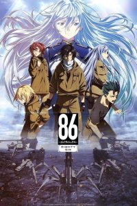 Download Read More About The Article 86 Eighty Six S01 (Complete) | Anime Series