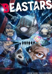 Download Attack On Titan S03 Read More About The Article Beasters S02 (Complete) | Anime Series