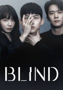 Download Oh Youngsim Read More About The Article Blind S01 (Complete) | Korean Drama