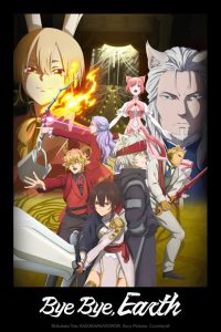 Download Solo Leveling S01 Read More About The Article Bye Bye Earth S01 (Complete) | Anime Series