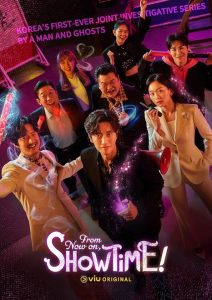 Download Read More About The Article From Now On Showtime S01 (Complete) | Korean Drama