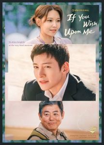Download Our Golden Days Read More About The Article If You Wish Upon Me S01 (Complete) | Korean Drama