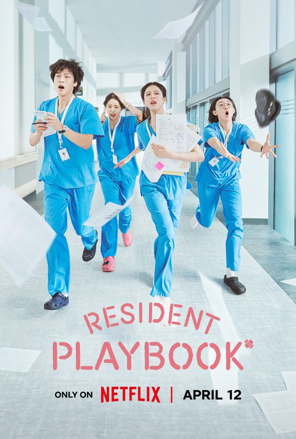 Download Resident Playbook S01 You Are Currently Viewing Resident Playbook S01 (Complete) | Korean Drama