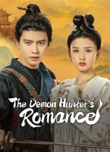 Download Desert Whispers Read More About The Article The Demon Hunter’S Room (Episode 31-36 Added) | Chinese Drama