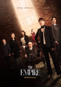 Download Genie Make A Wish S01 Read More About The Article The Empire S01 (Complete) | Korean Drama