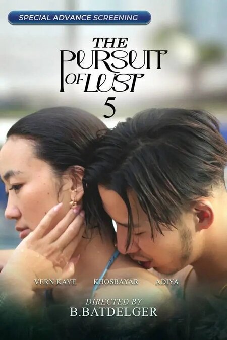 Read More About The Article The Pursuit Of Lust 5 (2025) | 18+ Filipino Movie