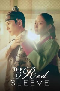 Download The Great Show S01 Read More About The Article The Red Sleeve S01 (Complete) | Korean Drama