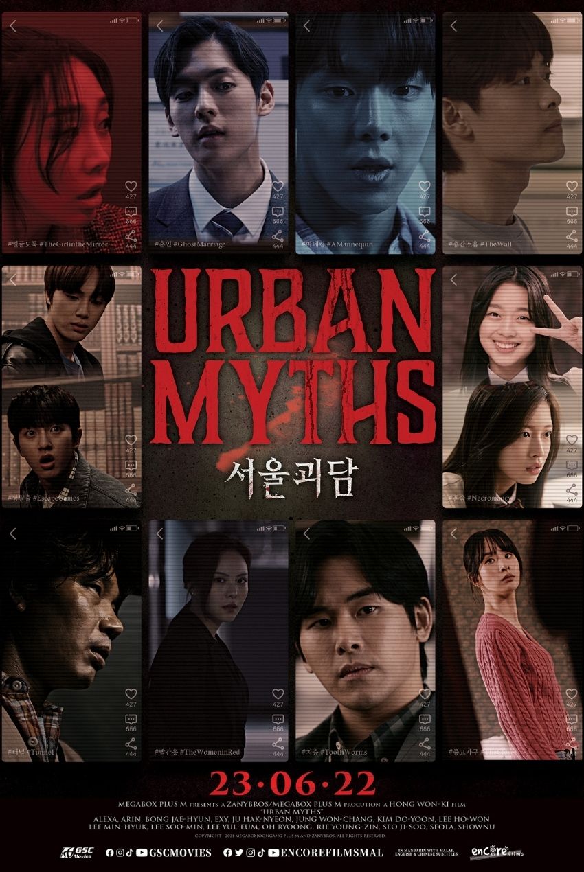 Download Urban Myths You Are Currently Viewing Urban Myths (2022) | Korean Movie