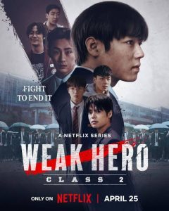 Download Strangers Again Read More About The Article Weak Hero Class S02 (Complete) | Korean Drama