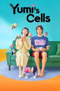 Download Big Bet S02 Read More About The Article Yumis Cells S01 (Complete) | Korean Drama