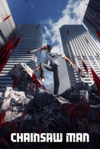 Download Attack On Titan S01 Read More About The Article Chainsaw Man S01 (Complete) | Anime Series