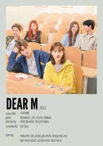 Download My Roommate Is A Gumiho Read More About The Article Dear M S01 (Complete) | Korean Drama