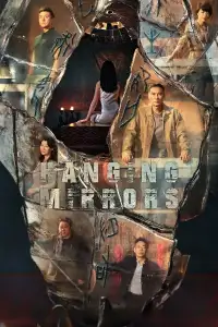Download Blood River Read More About The Article Hanging Mirrors S01 (Episode 1 – 5 Added) | Chinese Drama