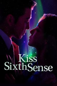 Download Black Knight The Man Who Guards Me Read More About The Article Kiss Sixth Sense S01 (Complete) | Korean Drama