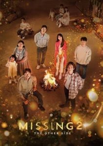 Download Read More About The Article Missing The Other Side S02 (Complete) | Korean Drama