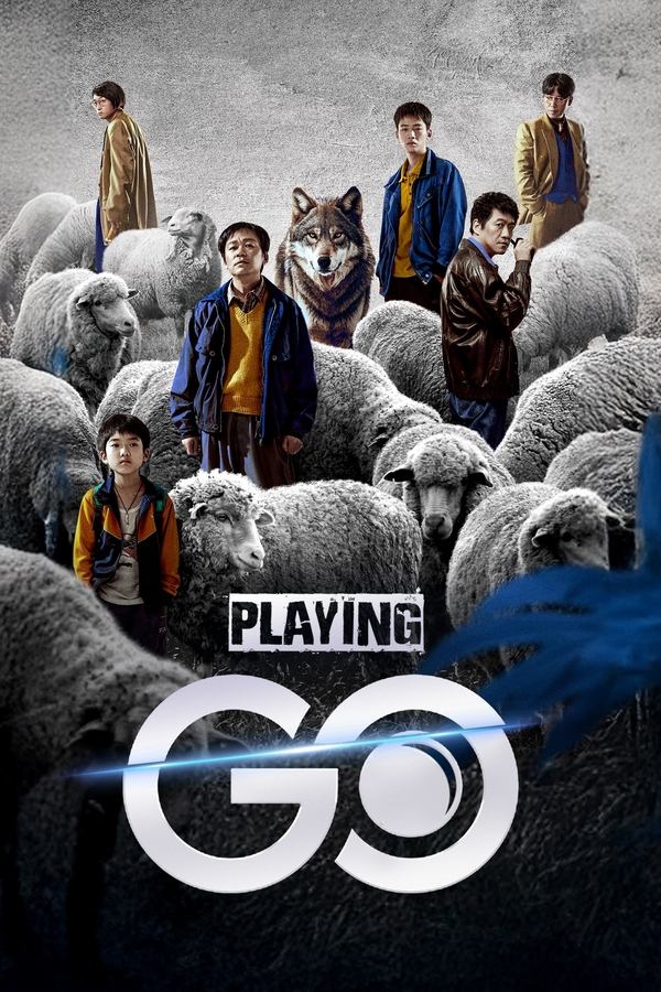 Download Playing Go You Are Currently Viewing Playing Go (Episode 22 Added) | Chinese Drama