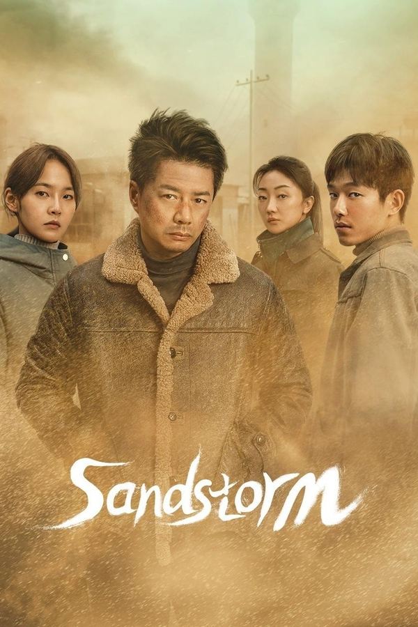 Download Sandstorm You Are Currently Viewing Sandstorm (Episode 11 &Amp; 12 Added) | Chinese Drama
