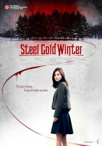 Download Real Read More About The Article Steel Cold Winter (2013)  | Korean Movie