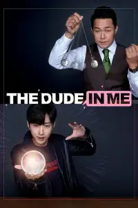 Download Snowy Road Read More About The Article The Dude In Me (2019) | Korean Movie