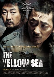 Download 0.0 Mhz Read More About The Article The Yellow Sea (2010) | Korean Movie