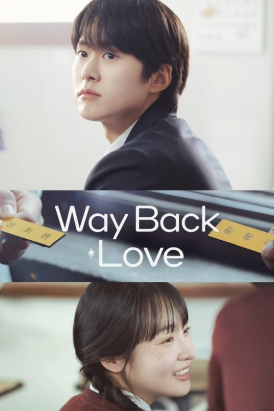 Download You Are Currently Viewing Way Back Love S01 (Complete) | Korean Drama