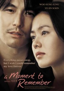 Download 2037 Read More About The Article A Moment To Remember Dc (2004)  | Korean Movie