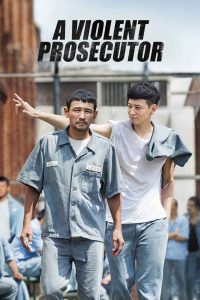 Download The Treacherous Read More About The Article A Violent Prosecutor (2016) | Korean Movie