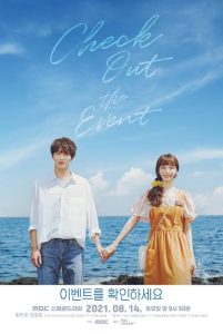 Download When Life Gives You Tangerines Read More About The Article Check Out The Event S01 (Complete) | Korean Drama