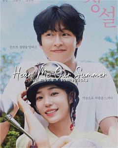 Download By Quantum Physics A Nightlife Venture Read More About The Article Hear Me Our Summer (2024) | Korean Movie