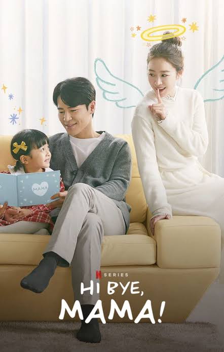 Download You Are Currently Viewing Hi Bye Mama S01 (Complete) | Korean Drama