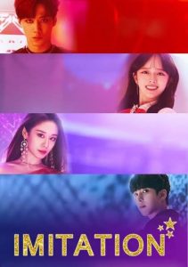 Download Numbers Read More About The Article Imitation S01 (Complete) | Korean Drama