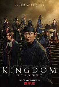 Download The Crowned Clown Read More About The Article Kingdom S02 (Complete) | Korean Drama
