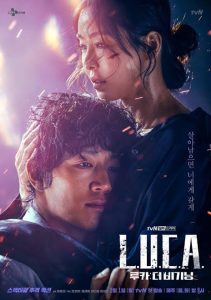 Download A Shop For Killers Read More About The Article L.u.c.a The Beginning S01 (Complete) | Korean Drama