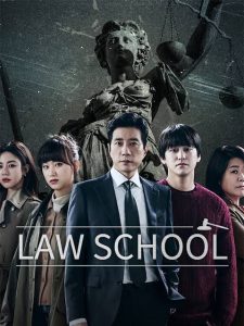 Download Monthly Magazine Home Read More About The Article Law School S01 (Complete) | Korean Drama