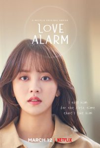 Download Queens House S01 Read More About The Article Love Alarm S02 (Complete) | Korean Drama