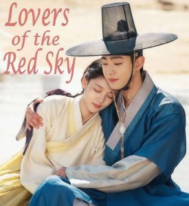 Download Romance In The House Read More About The Article Lovers Of The Red Sky S01 (Complete) | Korean Drama
