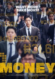 Download A Bittersweet Life Read More About The Article Money (2019) | Korean Movies