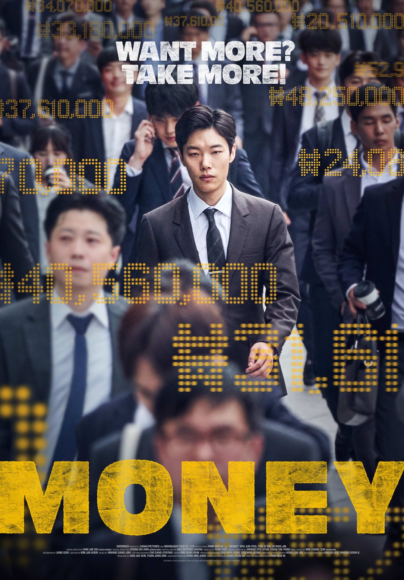 Download Money You Are Currently Viewing Money (2019) | Korean Movies