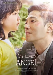 Download Golden Slumbers Read More About The Article My Lovely Angel (2021) | Korean Movie