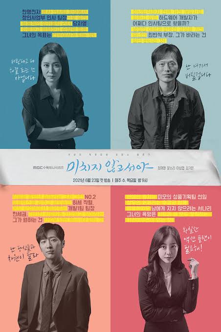 Download On The Verge Of Insanity You Are Currently Viewing On The Verge Of Insanity S01 (Complete) | Korean Drama