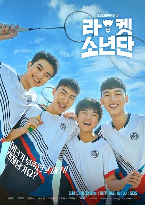 Download Racket Boys You Are Currently Viewing Racket Boys S01 (Complete) | Korean Drama
