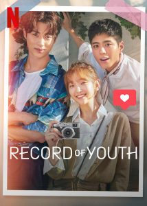 Download The Forbidden Marriage Read More About The Article Record Of Youth S01 (Complete) | Korean Drama
