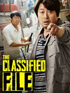 Download Parasite Read More About The Article The Classified File (2015)  | Korean Movie