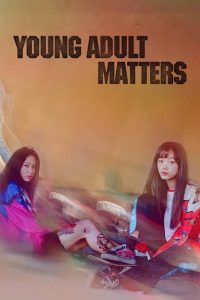 Download Thirst Read More About The Article Young Adult Matter (2020) | Korean Movie