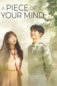 Download Mr Queen Read More About The Article A Piece Of Your Mind S01 (Complete) | Korean Drama