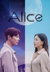 Download Agency Read More About The Article Alice S01 (Complete) | Korean Drama