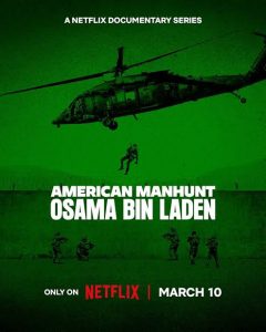 Download The Equalizer S05 Read More About The Article American Manhunt: Osama Bin Laden S01 (Complete) | Tv Series
