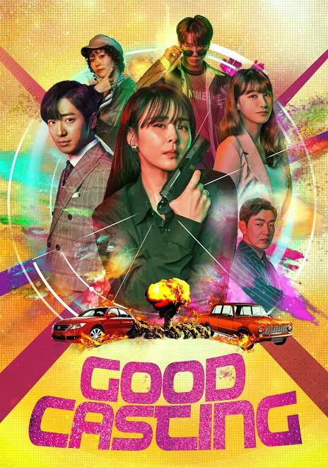 Download Good Casting You Are Currently Viewing Good Casting S01 (Complete) | Korean Drama
